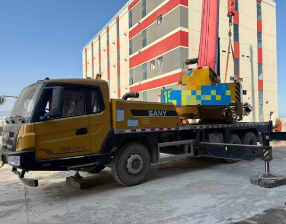 ScreenShot_2026-01-21_124901_255