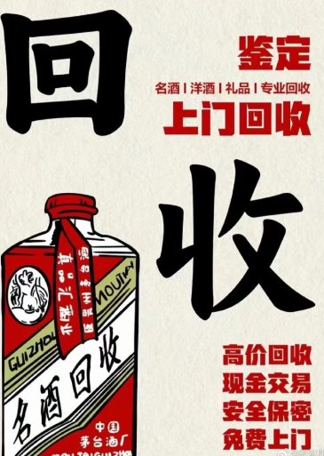 ScreenShot_2026-01-21_130345_679