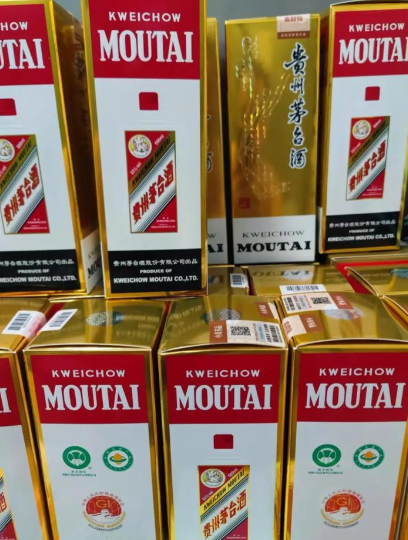 ScreenShot_2026-01-21_130655_320