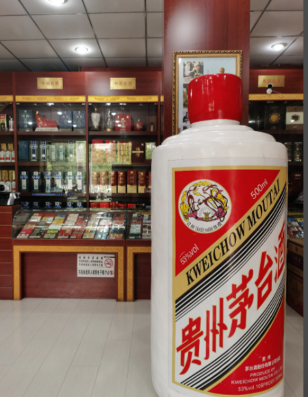 ScreenShot_2026-01-21_130933_651