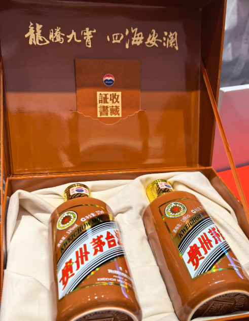 ScreenShot_2026-01-22_101649_481