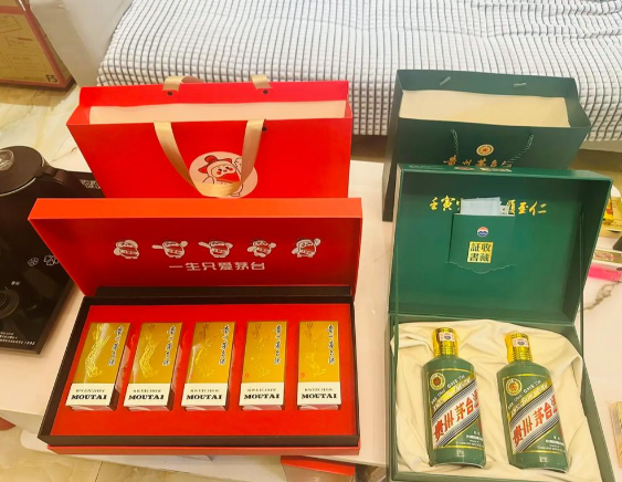 ScreenShot_2026-01-22_103153_925