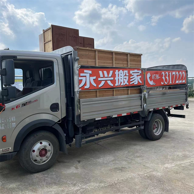 新化设备搬迁：专业保障安全无忧