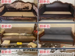 昭通布艺沙发破损严重，还有翻新可能吗怎么处理？