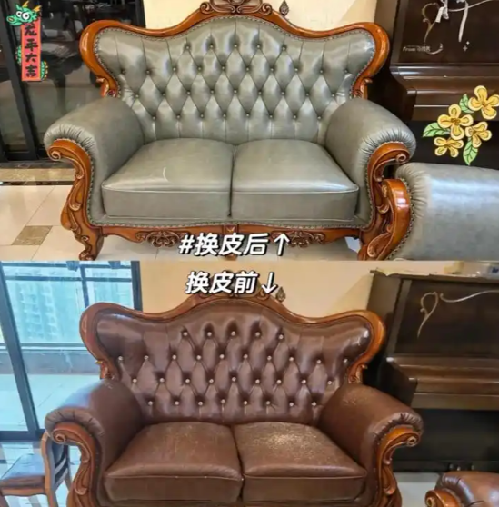 ScreenShot_2026-01-27_141649_170