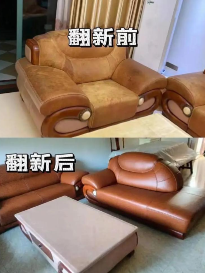 ScreenShot_2026-01-27_142108_706