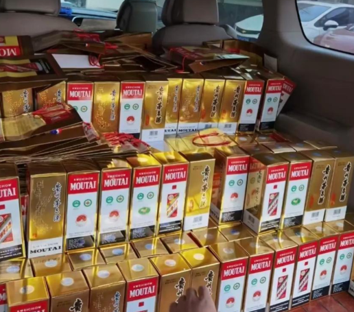 ScreenShot_2026-01-27_162151_898