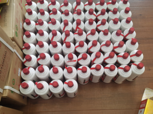 ScreenShot_2026-01-27_162450_508