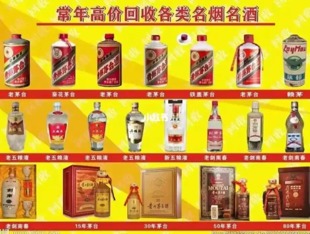 ScreenShot_2026-01-27_162714_998