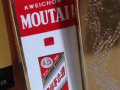 茅台跌破1800元！汉中茅台酒回收市场直呼：酒业寒冬中的一线曙光？