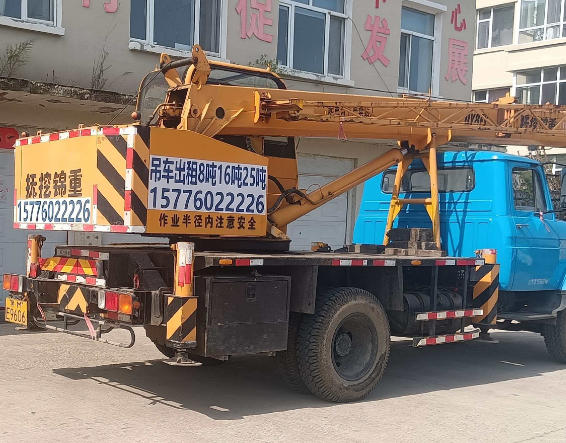 ScreenShot_2026-02-28_150510_655