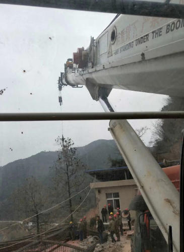 ScreenShot_2026-03-04_134001_571