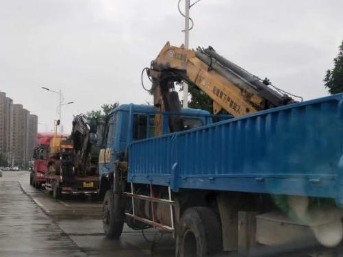 ScreenShot_2026-03-04_134754_621