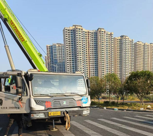 ScreenShot_2026-03-04_135115_559