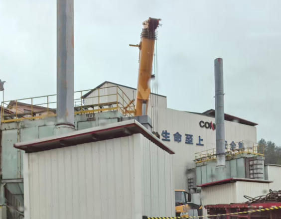 ScreenShot_2026-03-04_135251_285