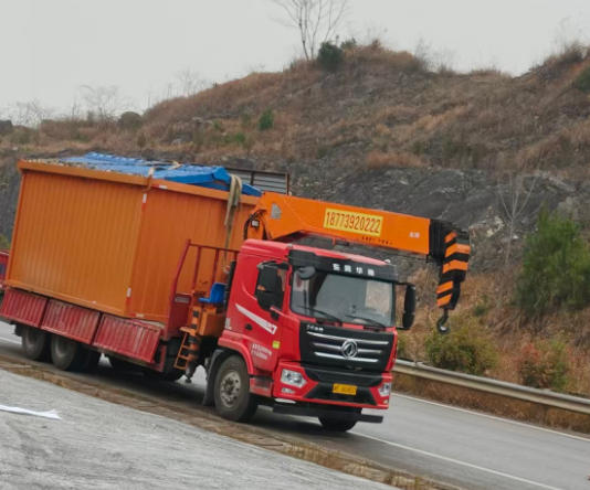 ScreenShot_2026-03-04_135411_011