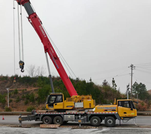 ScreenShot_2026-03-04_135514_464