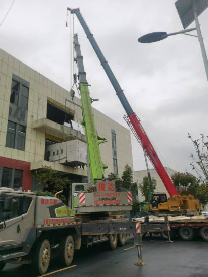 ScreenShot_2026-03-04_135929_850