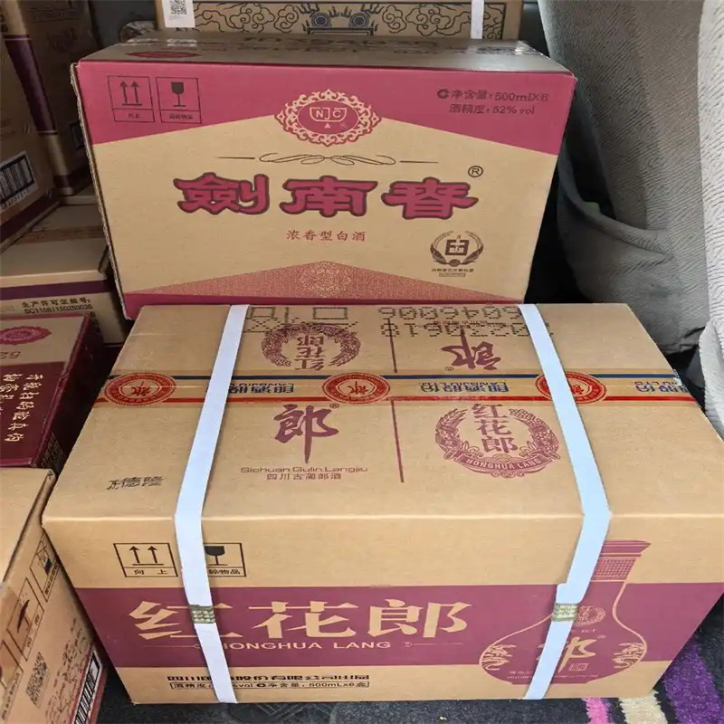 福州名酒回收忙，藏品变现好时机