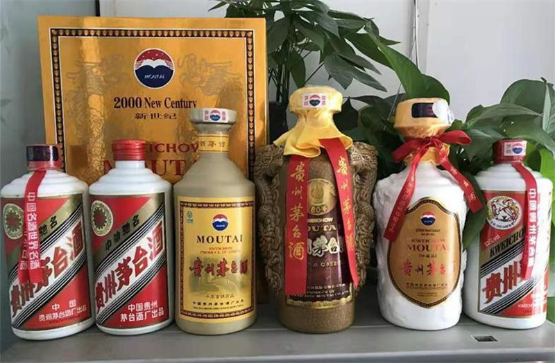 新都茅台酒高价收，藏酒变现好渠道