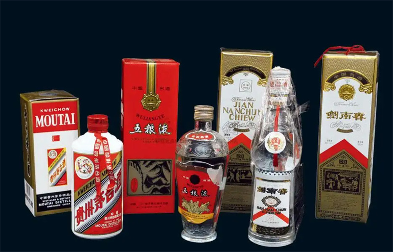 闲置茅台别浪费，新都回收来助力