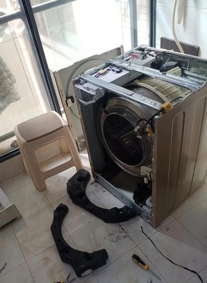 ScreenShot_2026-03-07_084509_418