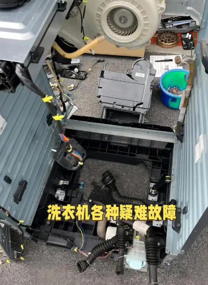 ScreenShot_2026-03-09_152837_267