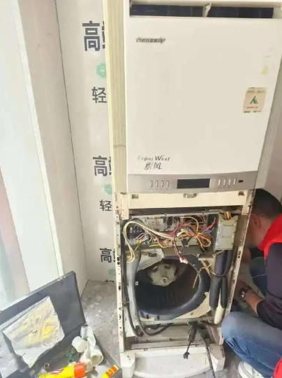 ScreenShot_2026-03-09_153149_625