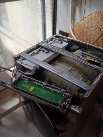 ScreenShot_2026-03-09_154010_390