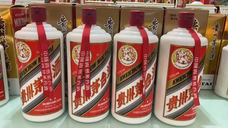 新都茅台酒回收真伪鉴别核心技术干货分享