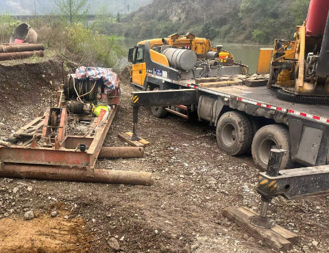 ScreenShot_2026-03-11_151537_607