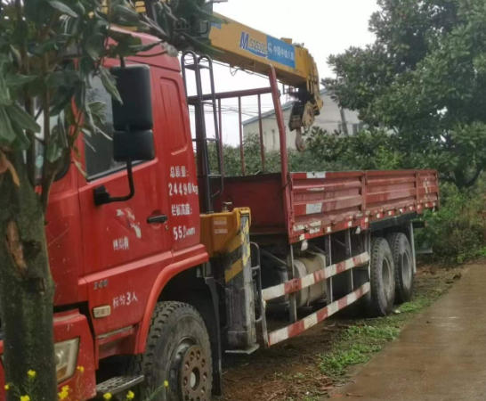 ScreenShot_2026-03-11_151957_687