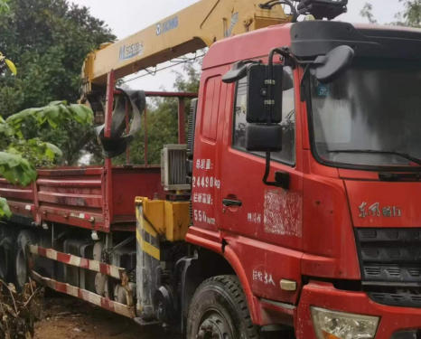 ScreenShot_2026-03-11_152139_416