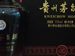 茅台神话破灭？2026年这场价格雪崩，给汉中回收茅台酒市场上了一课！