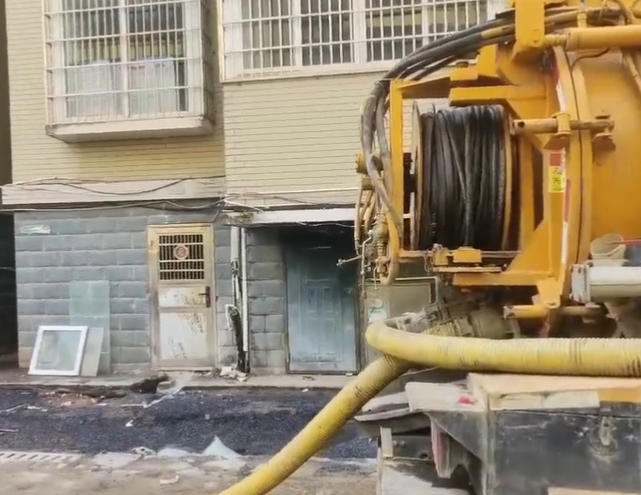 ScreenShot_2026-03-12_095628_760