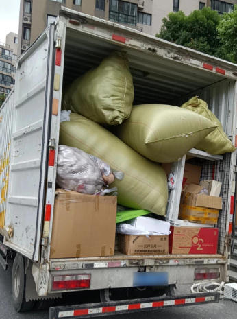 ScreenShot_2026-03-13_120158_050