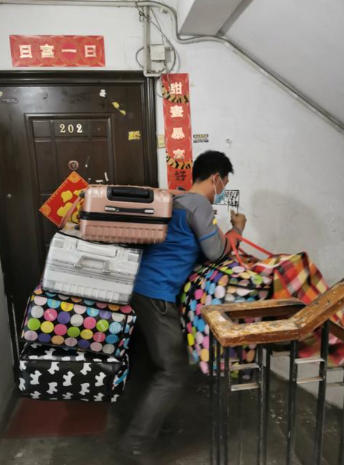 ScreenShot_2026-03-13_134330_342