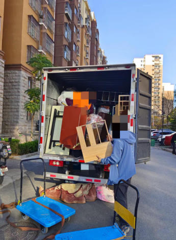 ScreenShot_2026-03-13_134613_918