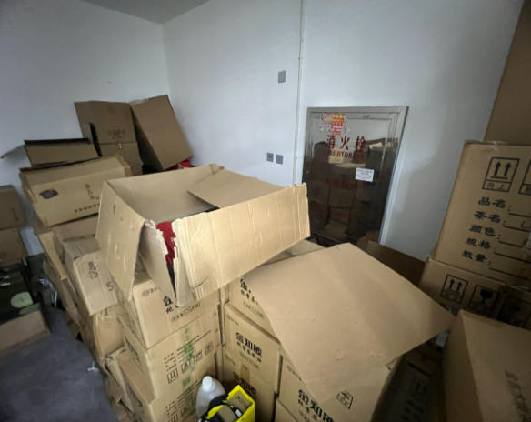 ScreenShot_2026-03-13_134754_784