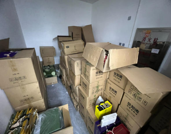 ScreenShot_2026-03-13_134922_715