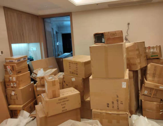 ScreenShot_2026-03-13_135049_206