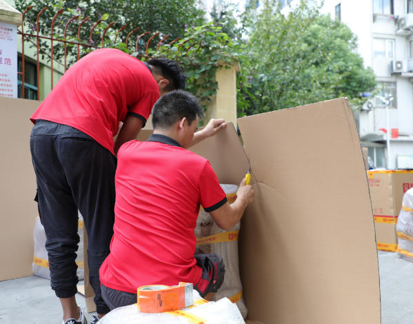 ScreenShot_2026-03-13_135346_698