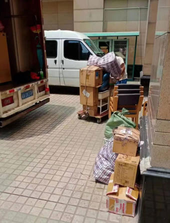 ScreenShot_2026-03-13_135834_973