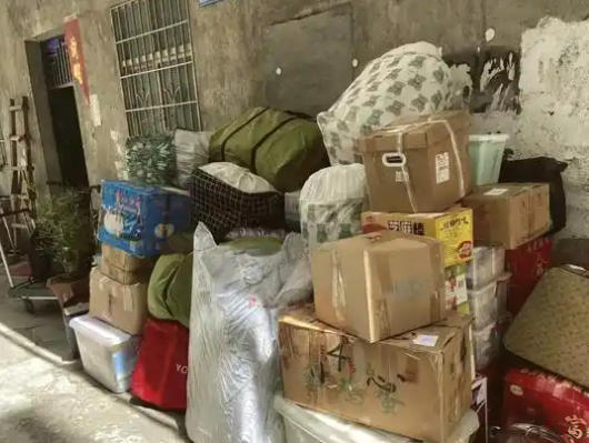 ScreenShot_2026-03-13_135942_348