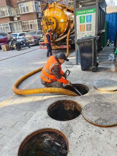 ScreenShot_2026-03-16_195641_007