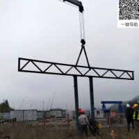 六盘水道路救援服务怎么收费，起步价多少？