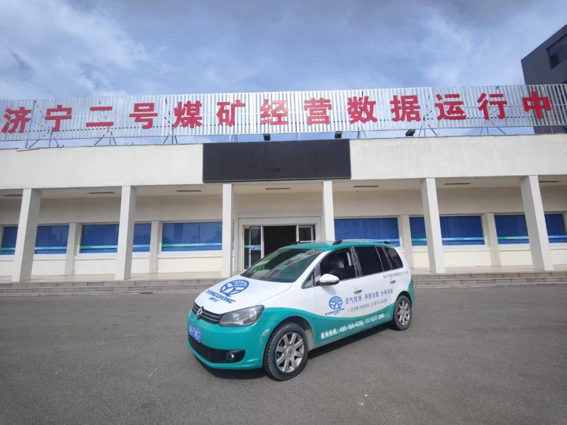 幼儿园 —— 温度升高甲醛危害大，检测治理呵护幼儿健康