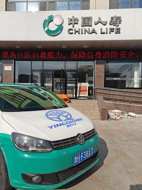 酒店客房 —— 温度攀升甲醛易超标，检测治理提升入住体验