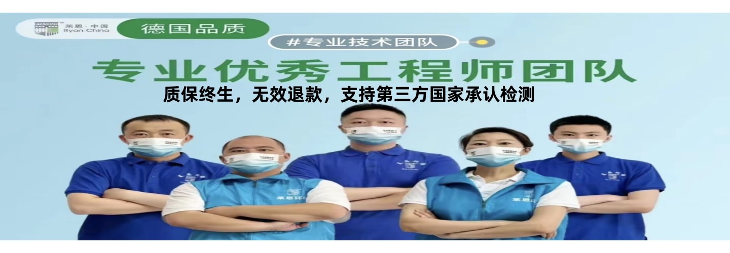 武汉武昌区叶子环保除甲醛公司