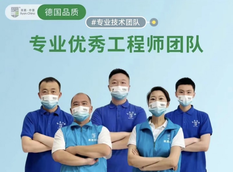 甲醛检测为什么要封闭门窗呢?